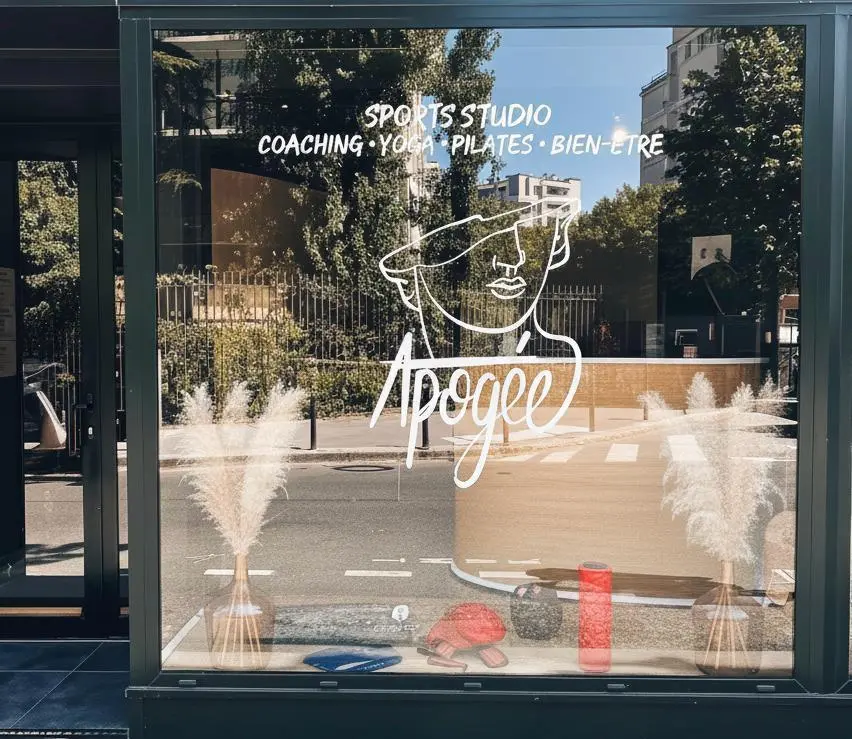 Entrée du studio Apogée Paris - 24 Rue des Maronites Paris 20